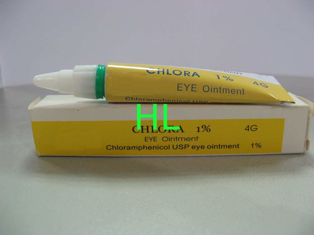 反 Fungal クロロアムフェニコールの目の軟膏の抗生物質 BP/USP の標準をクリーム状にします