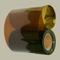 医学の梱包材ポリ塩化ビニールの堅いフィルム 250mm* （0.25-0.30 の） mm 130mm* （0.25-0.30 の） mm サプライヤー