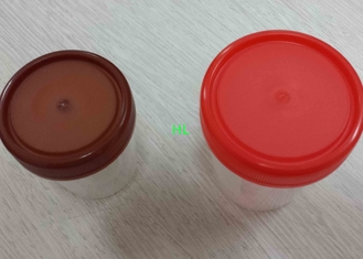 中国 病院の実験室の消耗品の生殖不能の尿のコレクションのコップ/容器 100ml サプライヤー