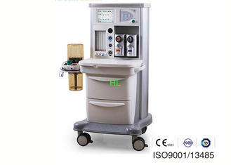 中国 セリウム/ISO は色スクリーン IPPV/SIMV/PCV が付いている Anaesthesia 機械を承認しました サプライヤー