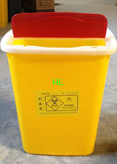 中国 承認されるセリウム ISO の使い捨て可能なプラスチック医学の安全で鋭い容器 サプライヤー