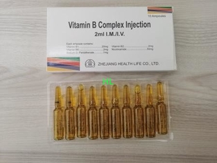 中国 Vitamin B Complex の注入 2mL 10ML のサプリメントの薬 サプライヤー