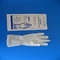 使い捨て可能な乳液の外科手袋、粉および粉は 6.0 6.5 7.0 7.5 8.0 8.5 9.0 を放します サプライヤー